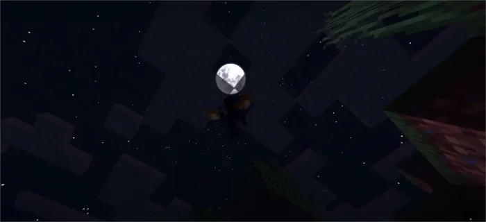 Quyosh tizimi — Minecraft tekstura, rasm 4