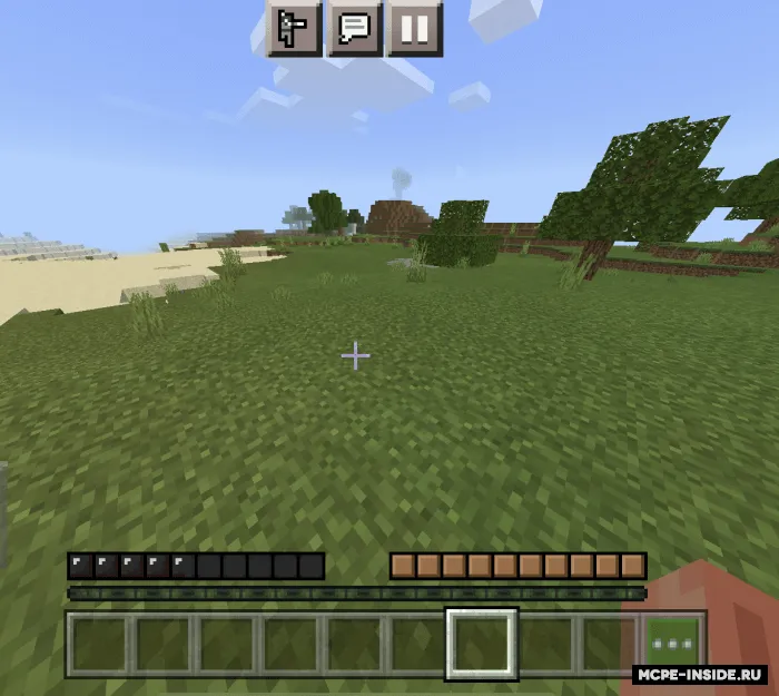 Retro interfeys — Minecraft tekstura, rasm 2