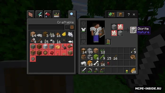 Qorong'u rejim — Minecraft tekstura, rasm 2