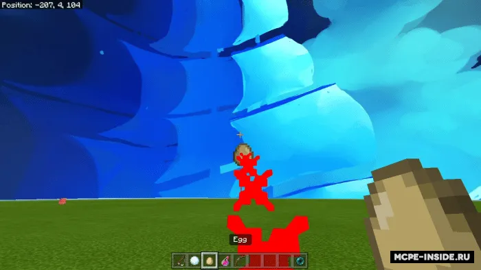 Snaryadlar izi — Minecraft tekstura, rasm 1