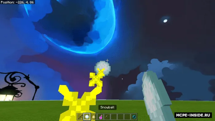 Snaryadlar izi — Minecraft tekstura, rasm 2