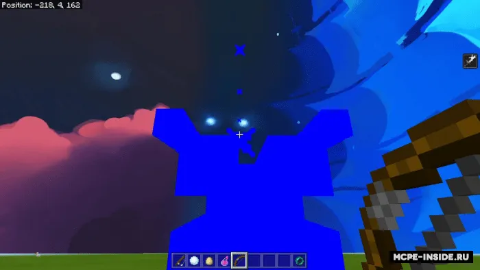 Snaryadlar izi — Minecraft tekstura, rasm 4