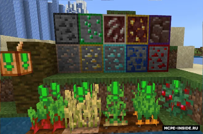Lulu'dan omon qolish uchun teksturpak — Minecraft tekstura, rasm 1