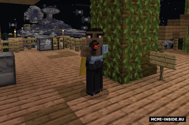 Star Wars PvP — Minecraft tekstura, rasm 1