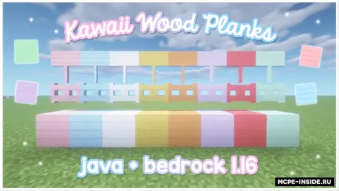 Kavay taxtalar