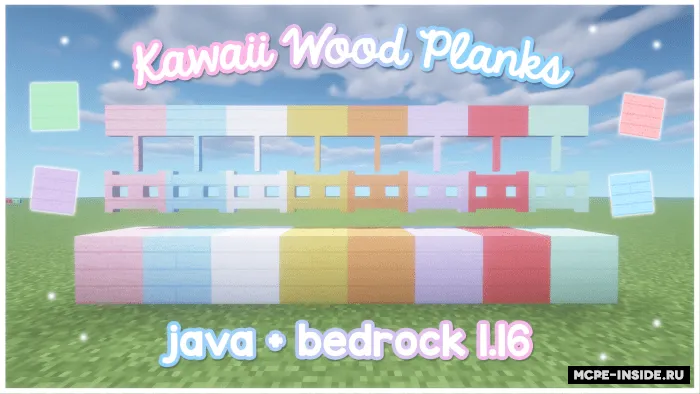 Kavay taxtalar — Minecraft tekstura, rasm 1