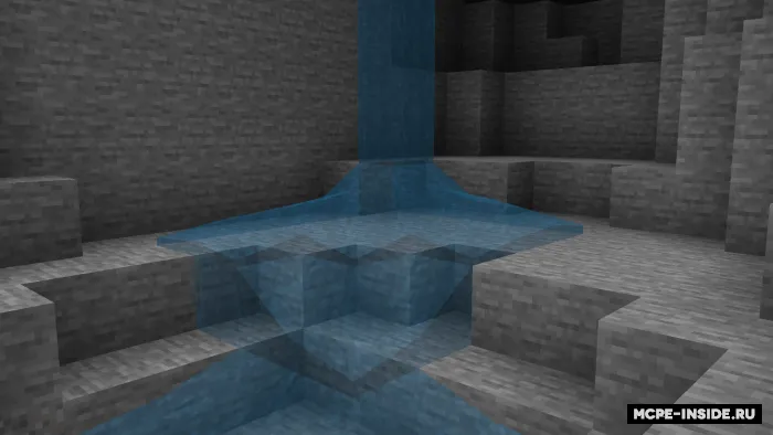 To'yinganlik++ — Minecraft tekstura, rasm 3