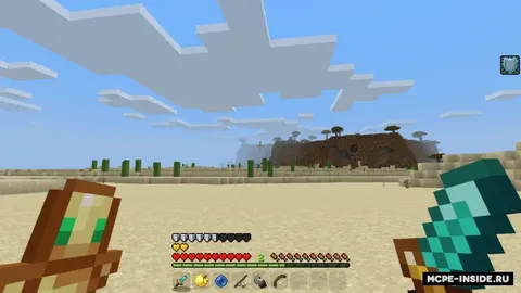 Gruvi PvP