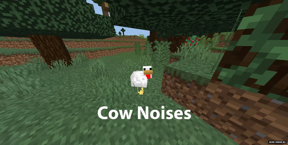 Tovushlar randomayzeri — Minecraft tekstura, rasm 2