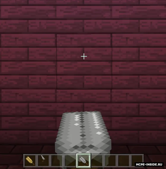 Brutal qurol — Minecraft tekstura, rasm 2