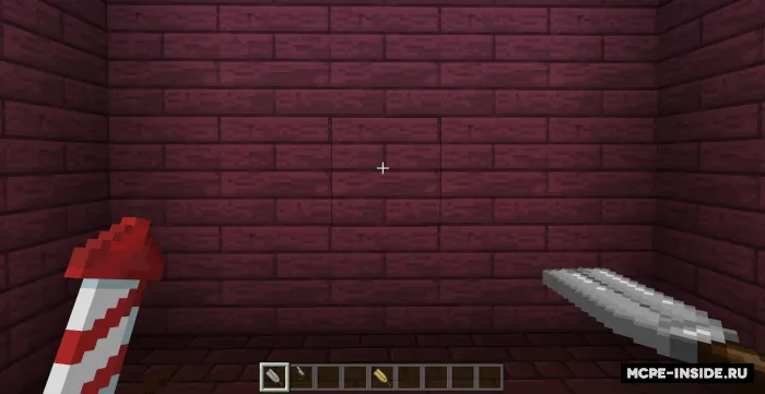 Brutal qurol — Minecraft tekstura, rasm 3
