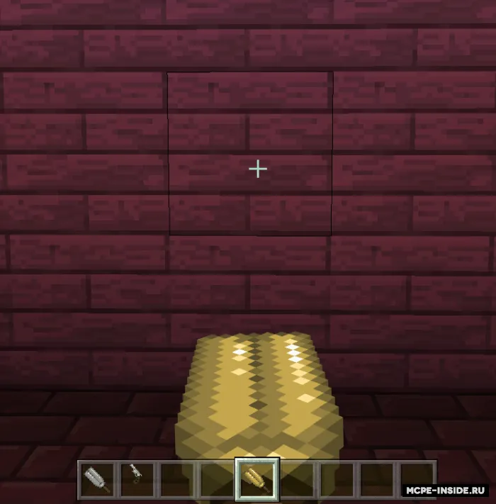 Brutal qurol — Minecraft tekstura, rasm 4