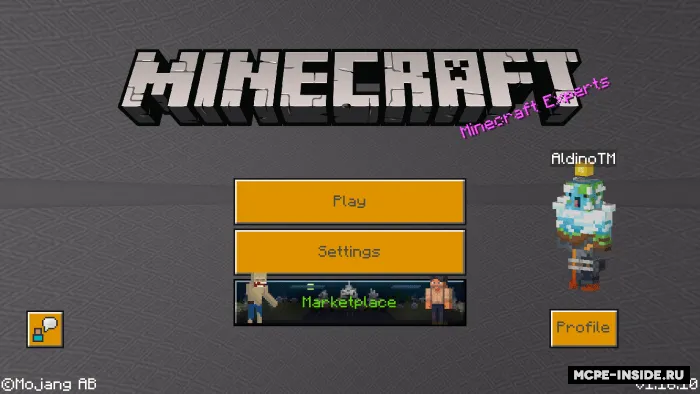 To'q sariq interfeys — Minecraft tekstura, rasm 1