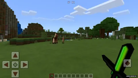 FramePvP Pack