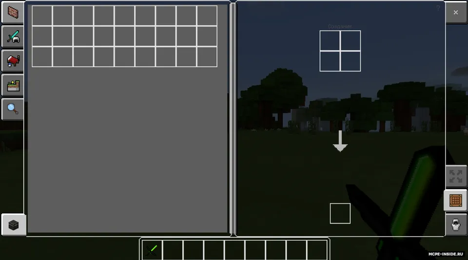 FramePvP Pack — Minecraft tekstura, rasm 3