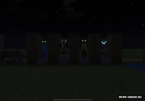 Yaltiroq ko'zlar