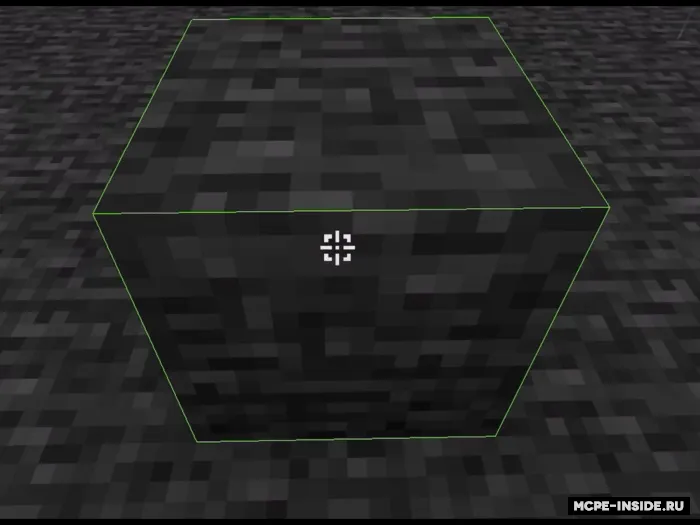 Rangli hoshiya — Minecraft tekstura, rasm 3