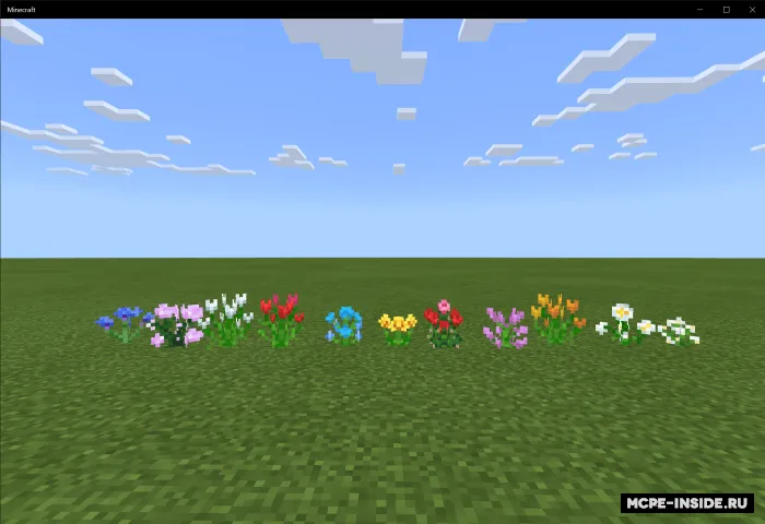Yaxshilangan gullar — Minecraft tekstura, rasm 1