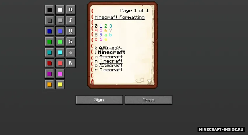 Book Formatting — Minecraft mod, rasm 2