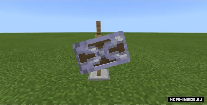 Qalqonlarning yangi ko'rinishi — Minecraft tekstura, rasm 4