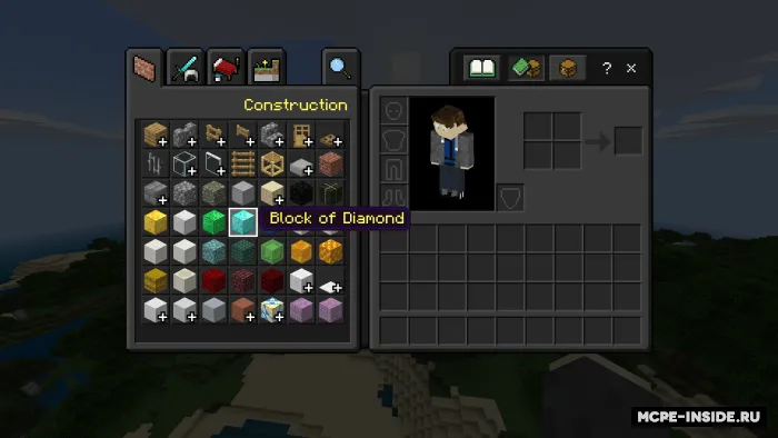 Qorong'u interfeys — Minecraft tekstura, rasm 3