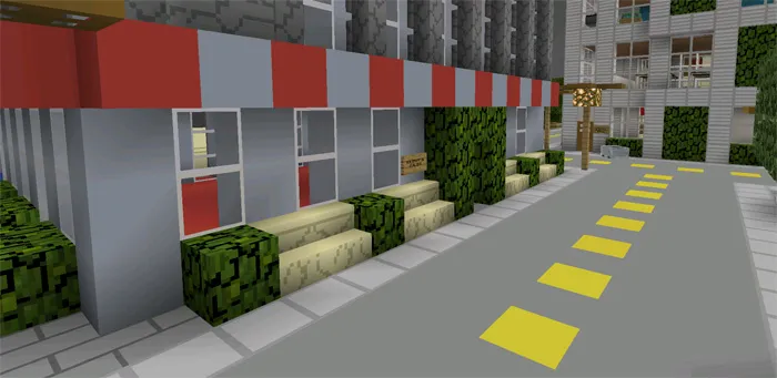 Sadali Texture — Minecraft tekstura, rasm 2