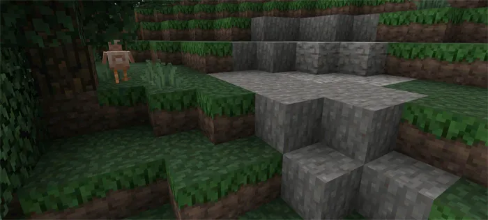 Pixel Perfection — Minecraft tekstura, rasm 1