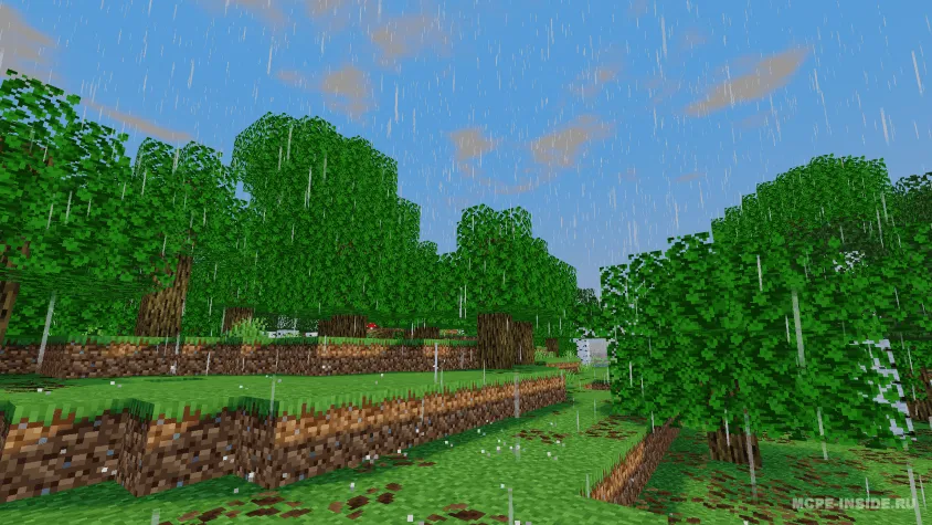 SmooTea Shader — Minecraft shader, rasm 3