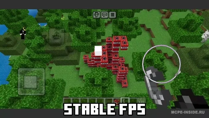 FPS oshirish — Minecraft shader, rasm 3
