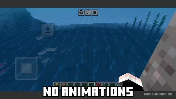 FPS oshirish — Minecraft shader, rasm 4