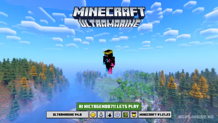 Ultramarin — Minecraft shader, rasm 1