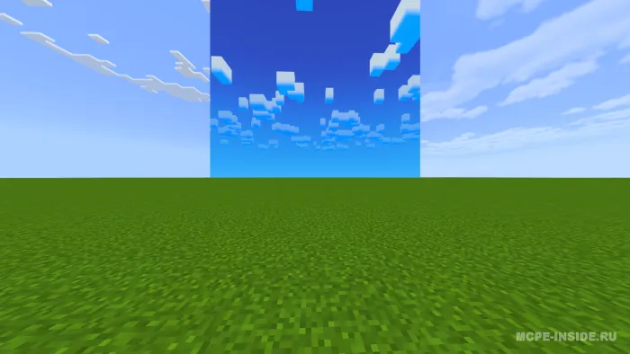 Ultramarin — Minecraft shader, rasm 3