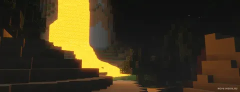 Issiq shaderlar