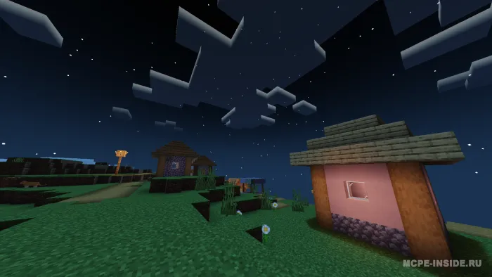 Quyosh shaderlari — Minecraft shader, rasm 4