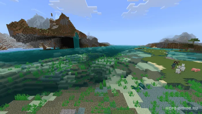 Toza suv — Minecraft shader, rasm 4