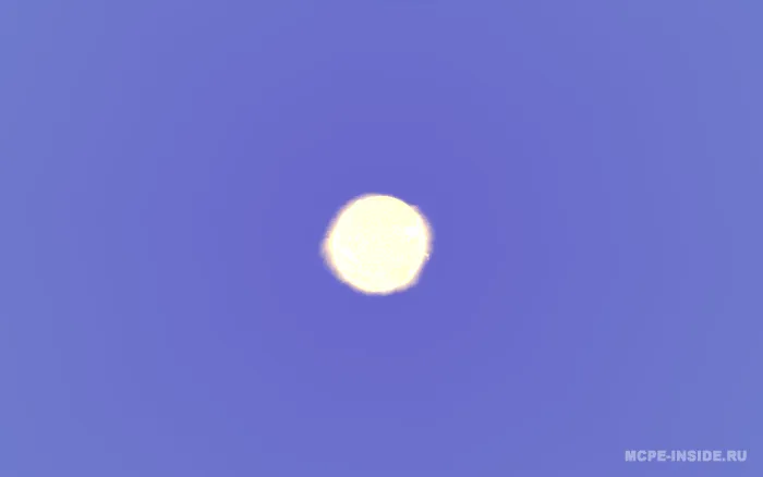 HD quyosh tizimi — Minecraft shader, rasm 1