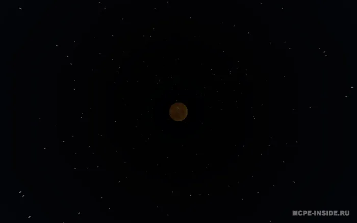 HD quyosh tizimi — Minecraft shader, rasm 3