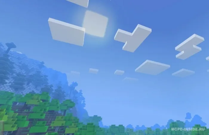 Ajoyib shader — Minecraft shader, rasm 3