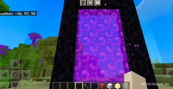 BSRD Shaderi — Minecraft shader, rasm 4
