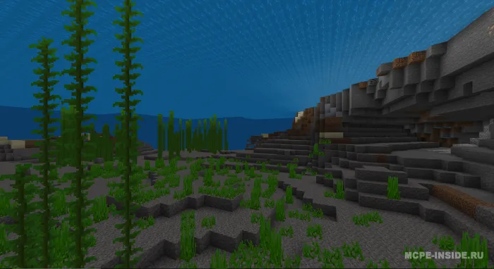 Tumanni olib tashlash — Minecraft shader, rasm 2