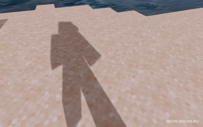 TDPE Shaderlari — Minecraft shader, rasm 2