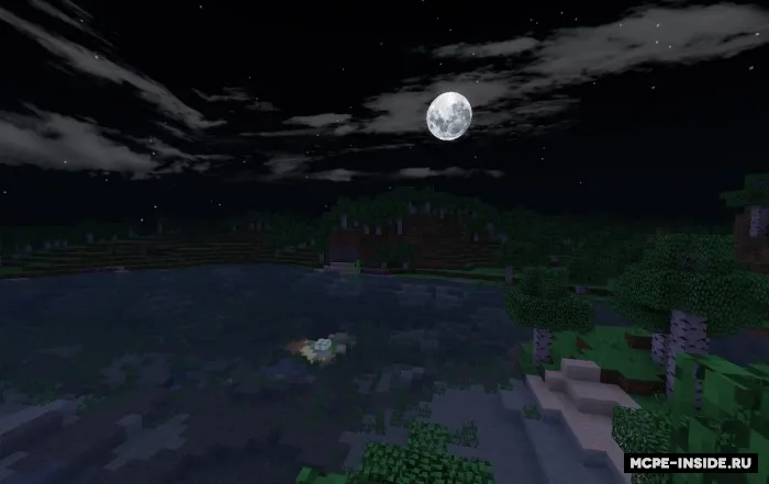 Yummy Shaderlari — Minecraft shader, rasm 2