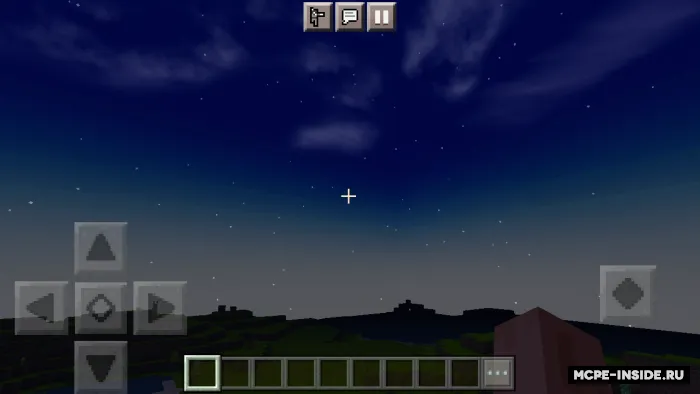 Okean shaderi — Minecraft shader, rasm 2