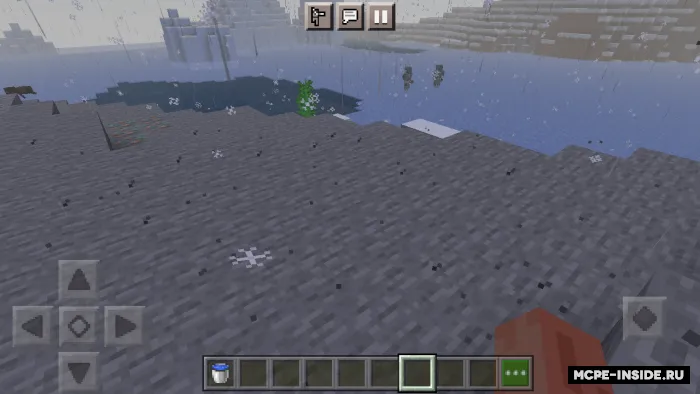 Okean shaderi — Minecraft shader, rasm 3
