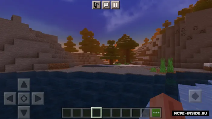 Okean shaderi — Minecraft shader, rasm 4