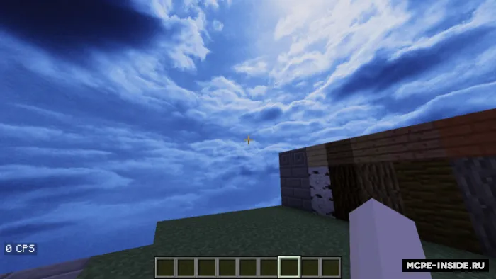 Qora bulutlar — Minecraft shader, rasm 3
