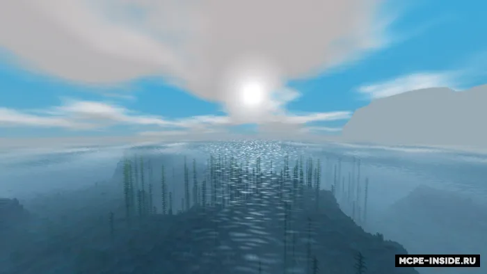 Noodatiy tumanli sheyderlar — Minecraft shader, rasm 3