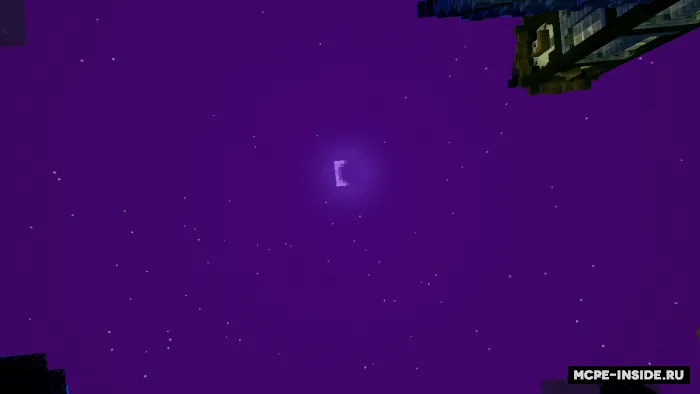 Afsonaviy sheyderlar — Minecraft shader, rasm 4