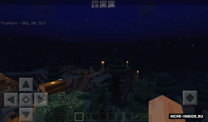 Azrielning atmosferik sheyderlari — Minecraft shader, rasm 2