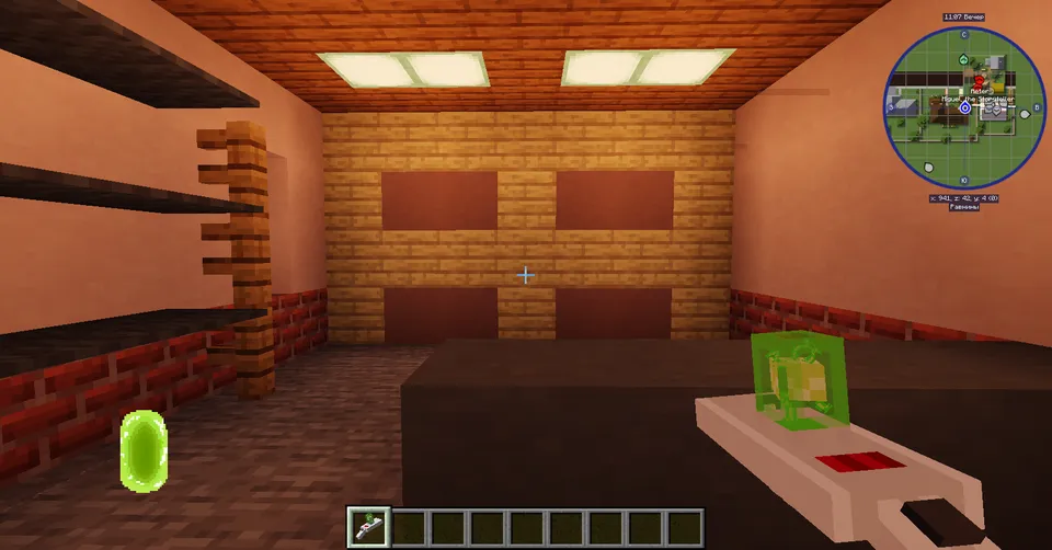Rick and Morty - portal gun — Minecraft mod, rasm 6
